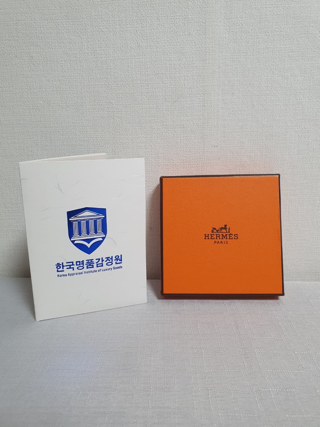 에르메스 CHARNIÈRE LETTRE AU CARRÉ 리틀 하바나 뱅글 상품이미지7