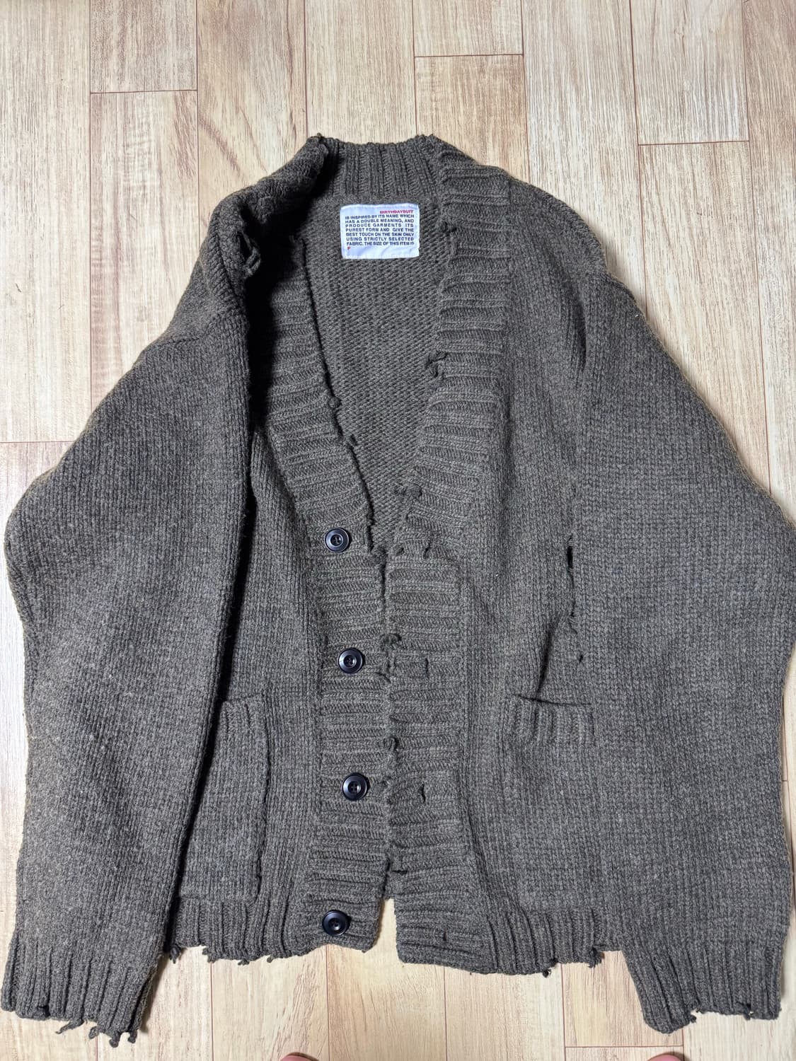 벌스데이수트 데미지 가디건 상품이미지2