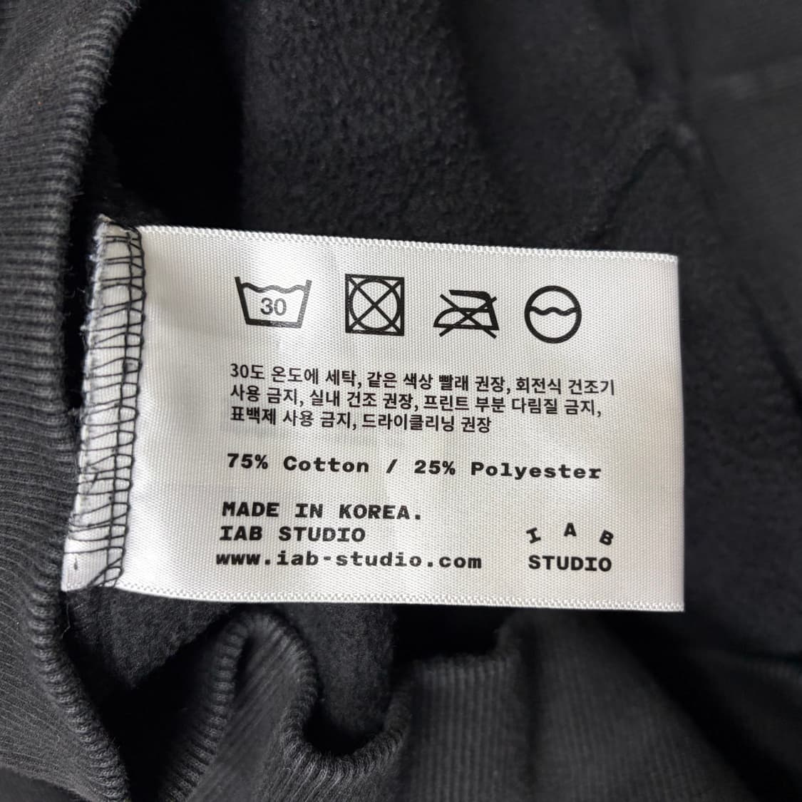 아이앱 후드티[2770] 상품이미지7