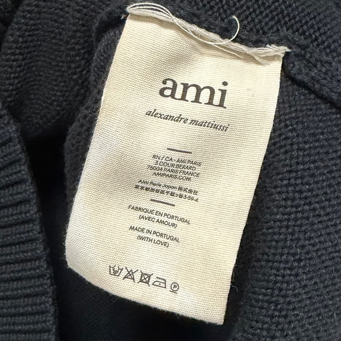 [S+급/M] 아미 AMI 빅하트 로고 가디건 블랙 상품이미지5