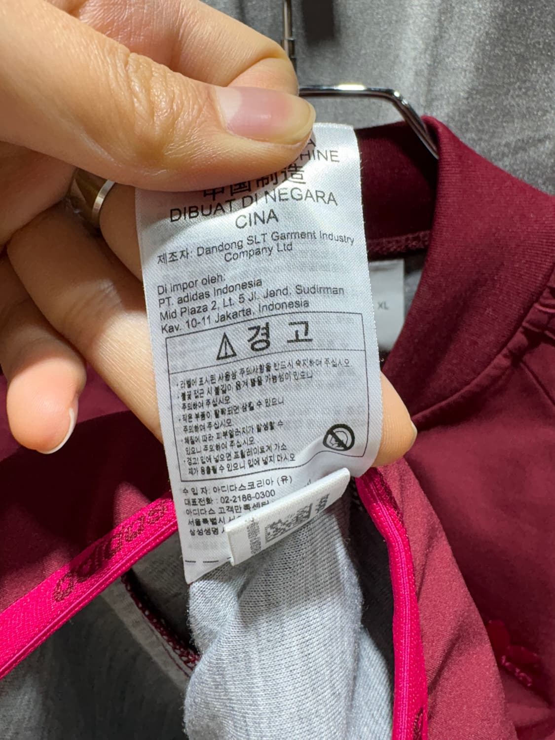 XL 아디다스 파이어버드 버건디 블루종 상품이미지6