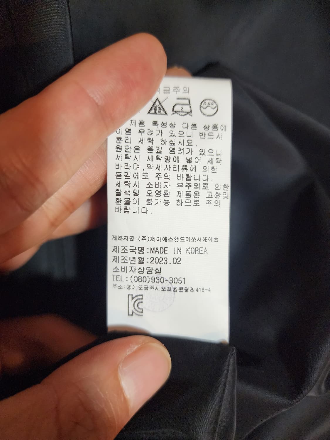 김동순 울티모 패턴 배색 원피스 FREE 상품이미지6