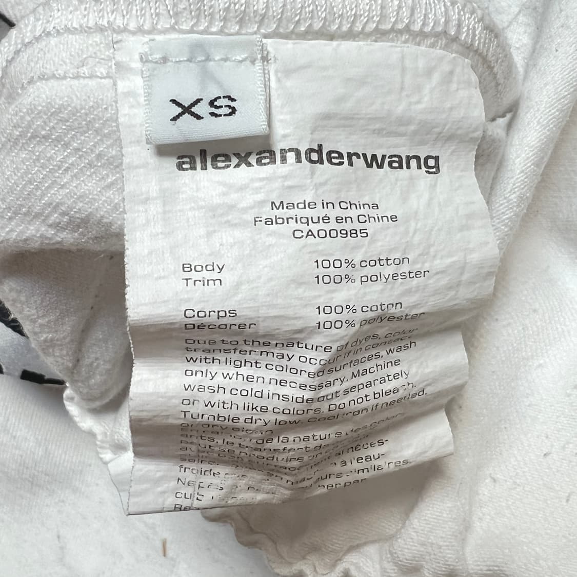 알렉산더왕 조거 팬츠 XS 사이즈 상품이미지9