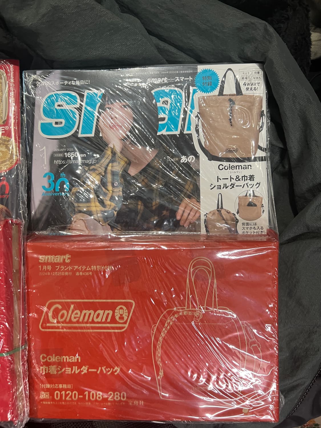 [새상품] smart 잡지 2025년 1월호 콜맨 포셰트 상품이미지2
