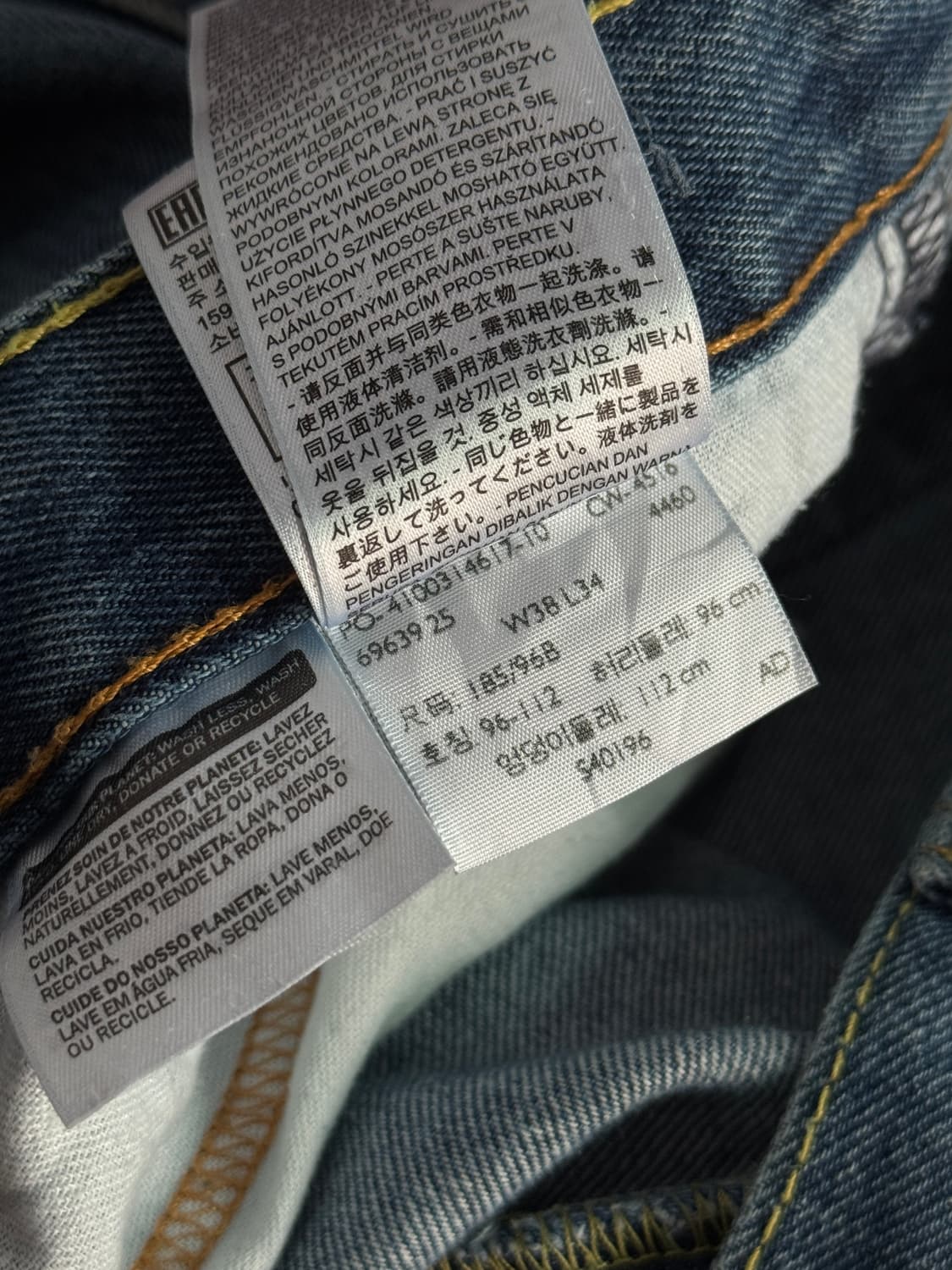 [38]리바이스 517 더티워싱 플레어진 F153 상품이미지6