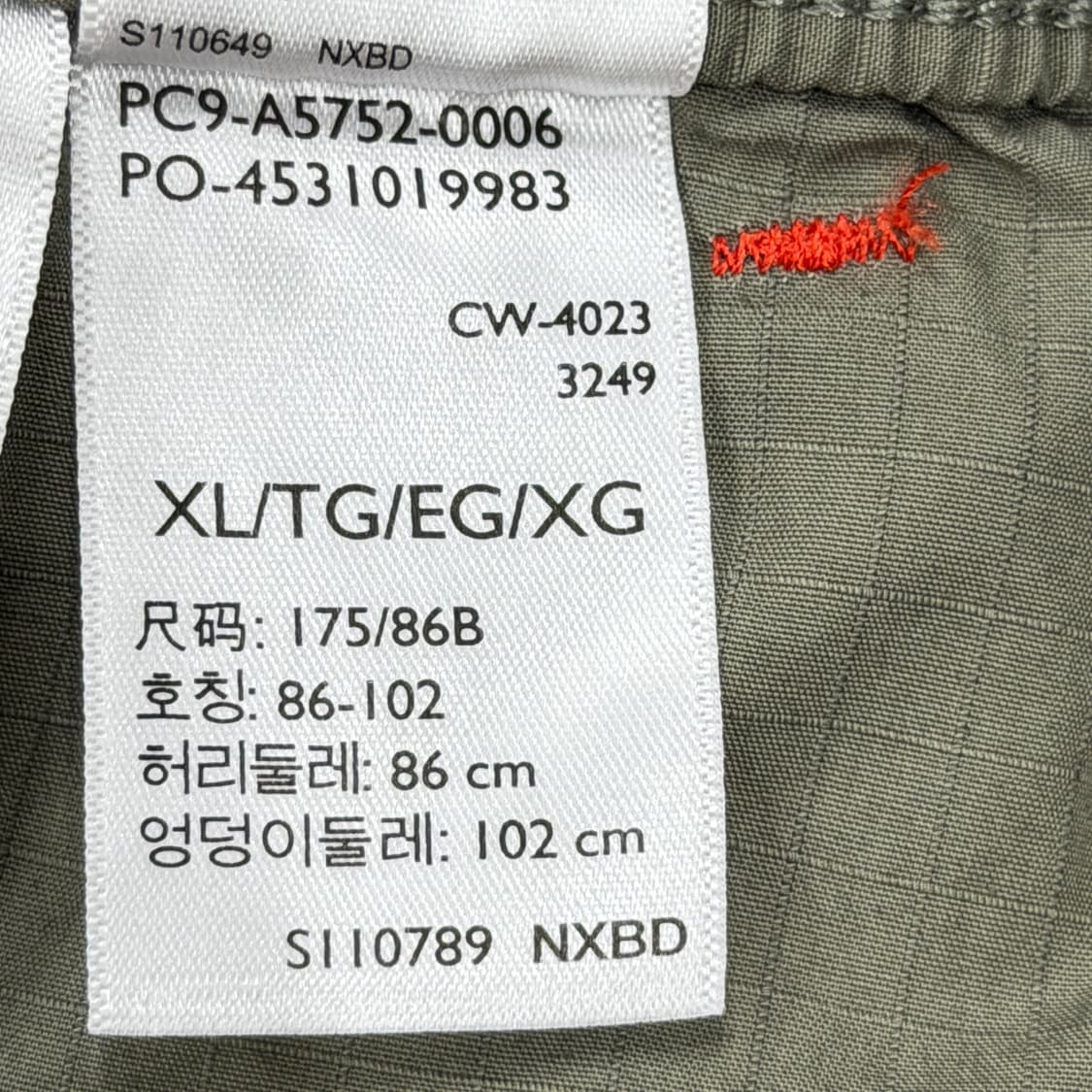 리바이스 벨트 쇼츠 포켓 반바지 카키 XL 상품이미지7