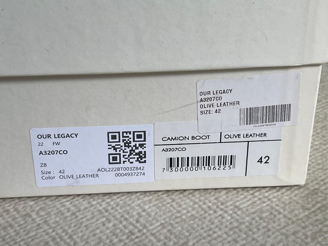 아워레가시 카미온 올리브 42 상품이미지10