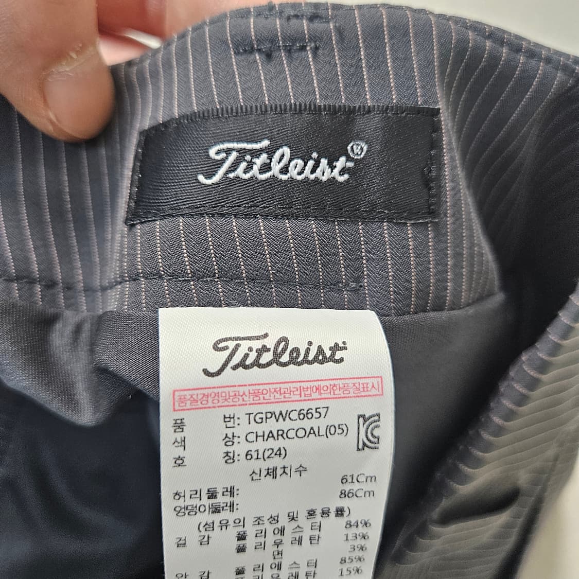 24 타일리스트 골프 스커트 0324Y 상품이미지3