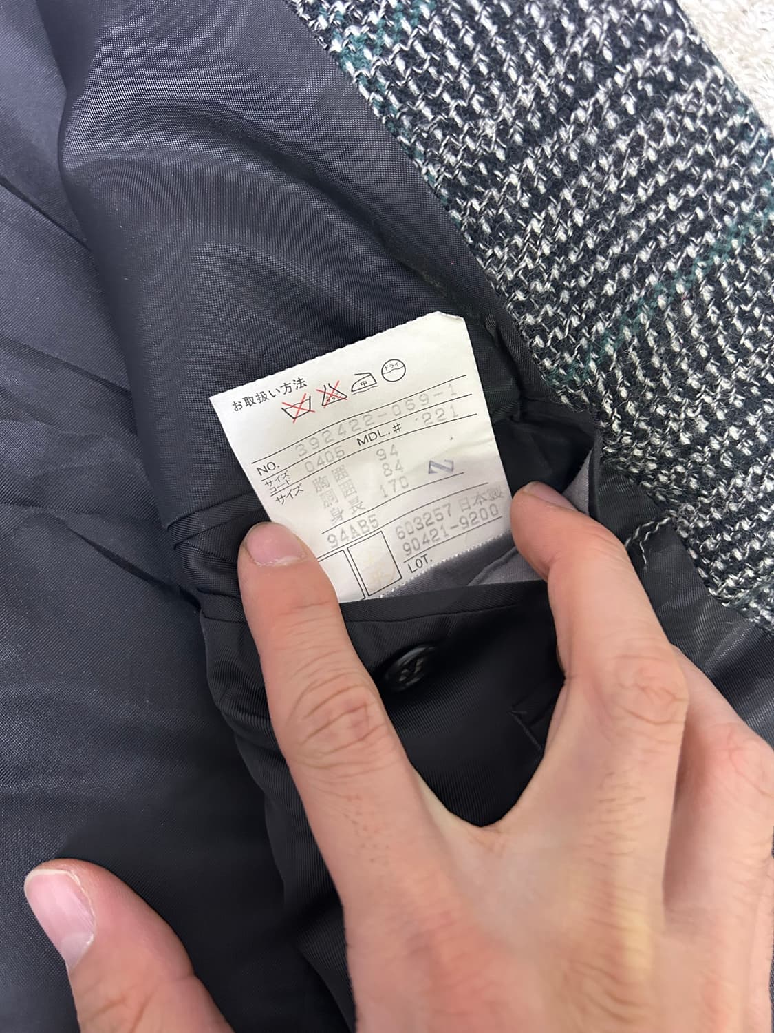 일제 피에르가르뎅 체크 울 블레이저 105 상품이미지5