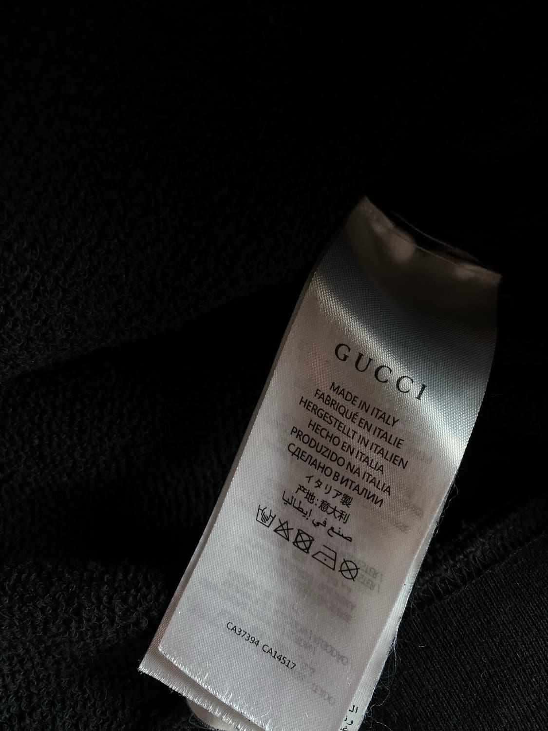 구찌 테니스 자수 후드 스웨트 오버핏 XL  상품이미지10