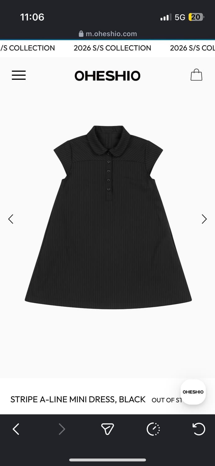 오헤시오 스트라이프 미니드레스 상품이미지1