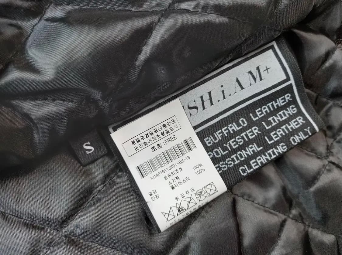 프레쉬아이엠 레더 자켓 상품이미지8