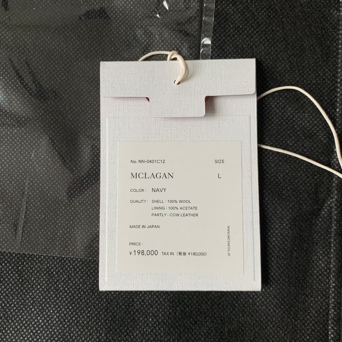 23aw MCLAGAN 13-BUTTON PEACOAT 상품이미지10