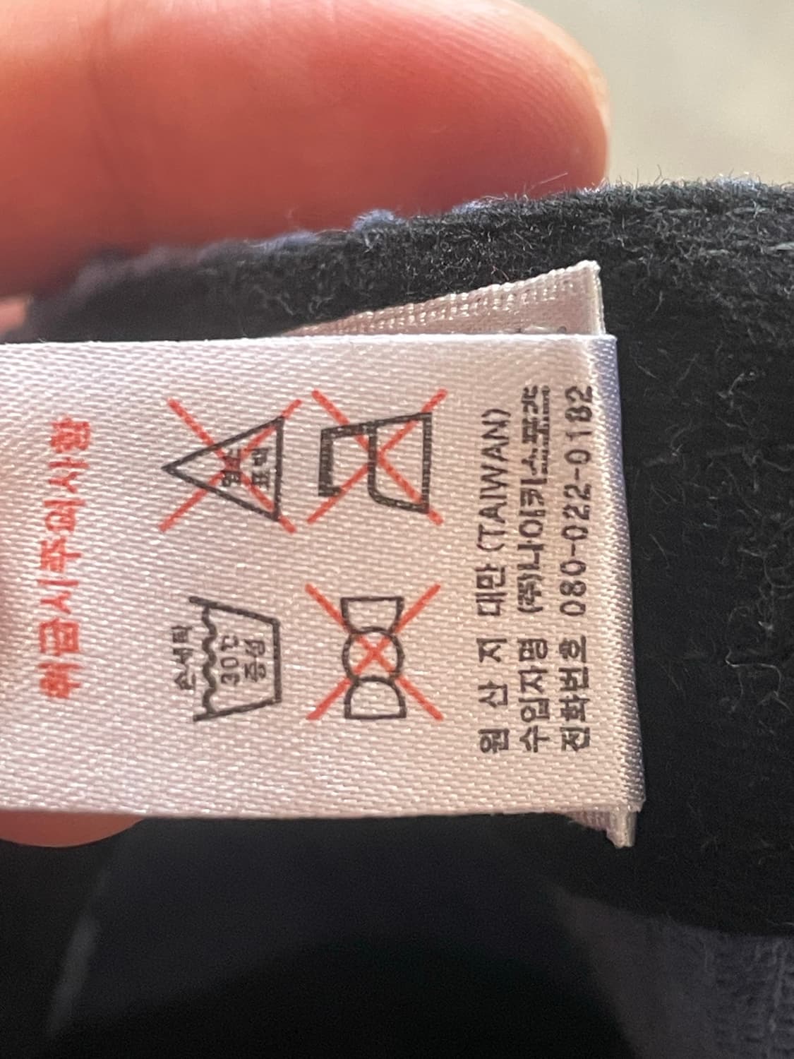 나이키 코듀로이 뉴스보이 베레모 헌팅캡 블루 상품이미지9