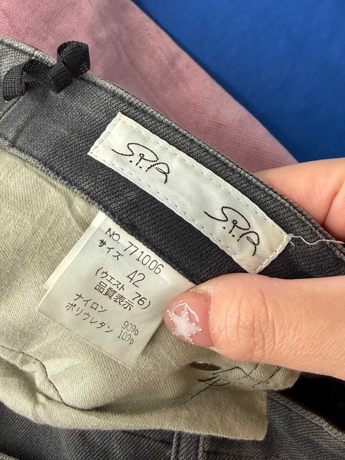 일본빈티지 흑청 디테일 부츠컷 데님팬츠 상품이미지8