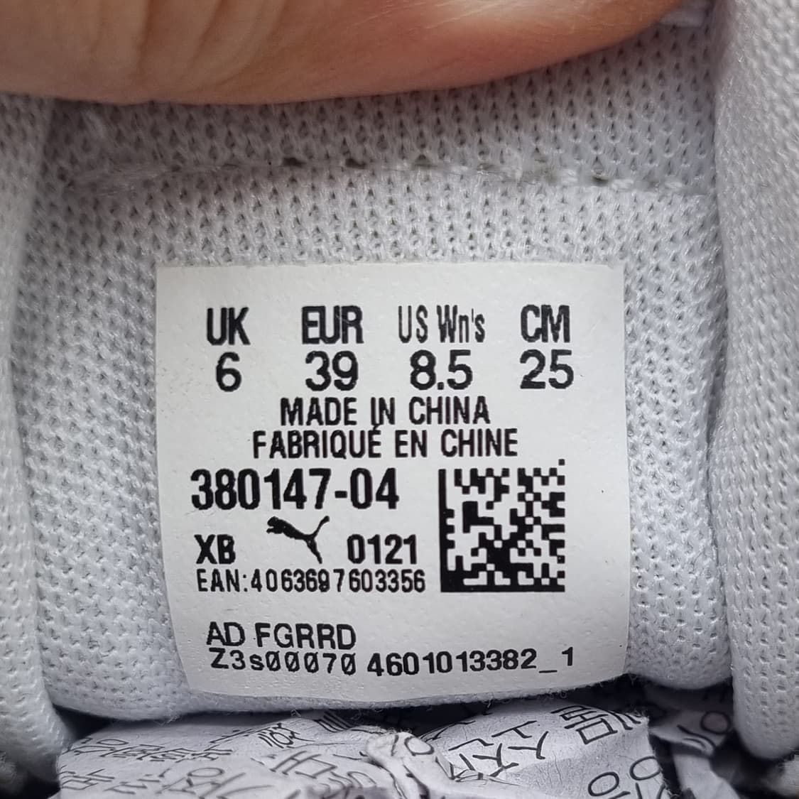 푸마 스카이클린 스니커즈 250 상품이미지6