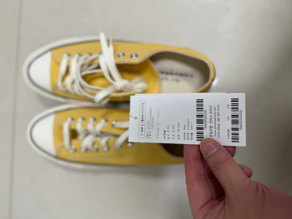 [270mm] 컨버스 척70 바나나 상품이미지3