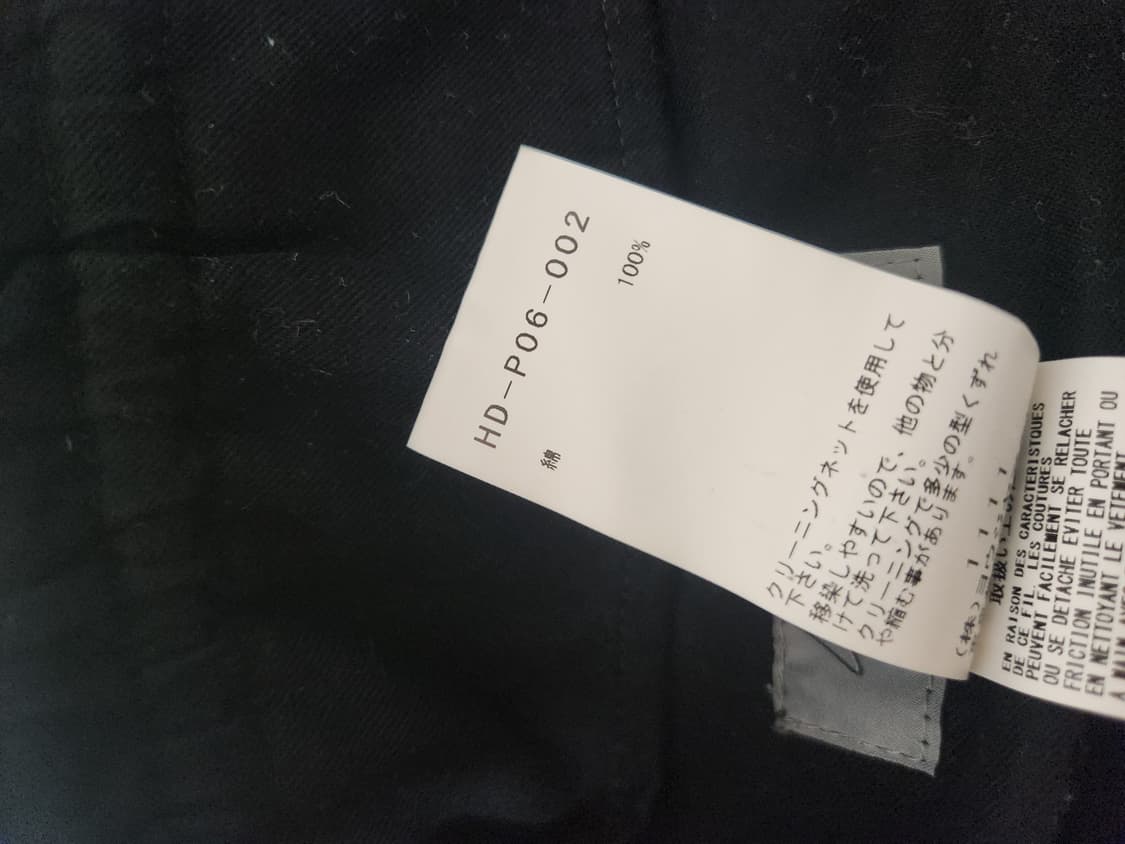 요지야마모토 랩스커트 팬츠 상품이미지5