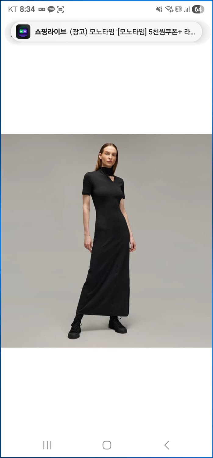 Y-3 넥 클로져 원피스 상품이미지1