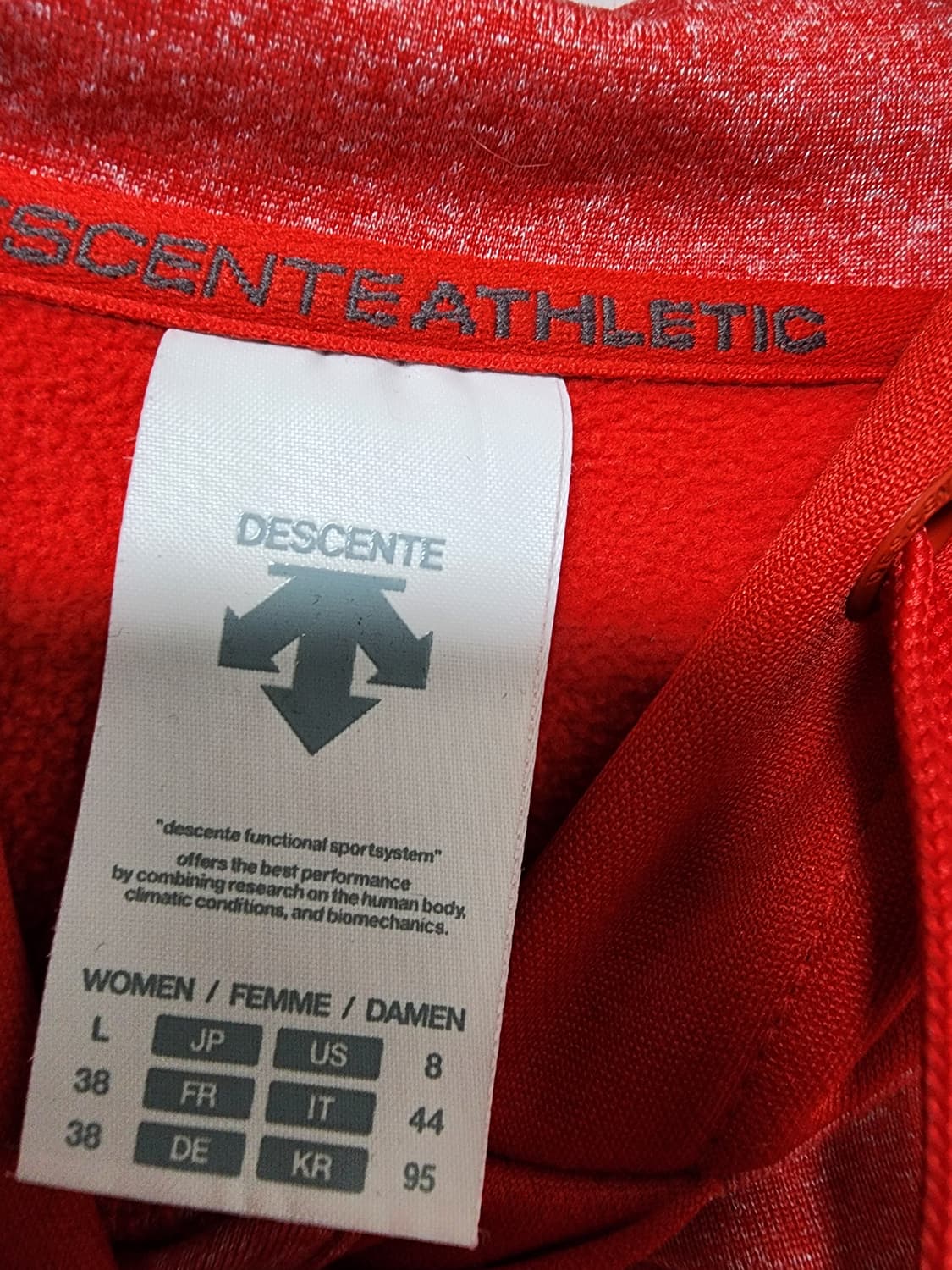 데상트 기모 후드티 상품이미지7