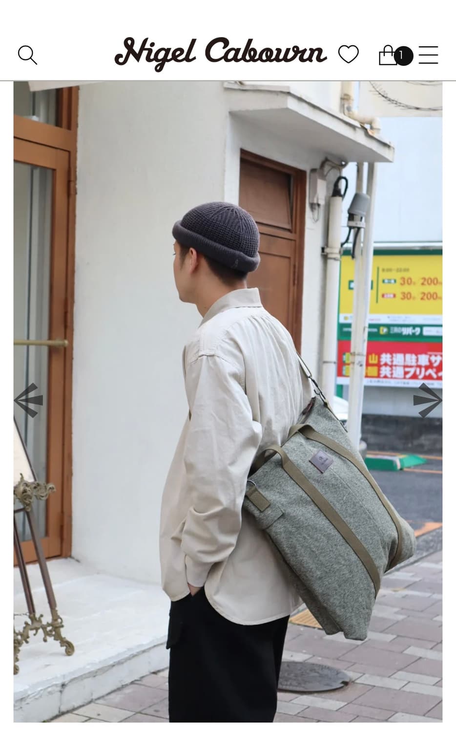 나이젤카본 Rugger shirt Pigment fade ivory 48 상품이미지8