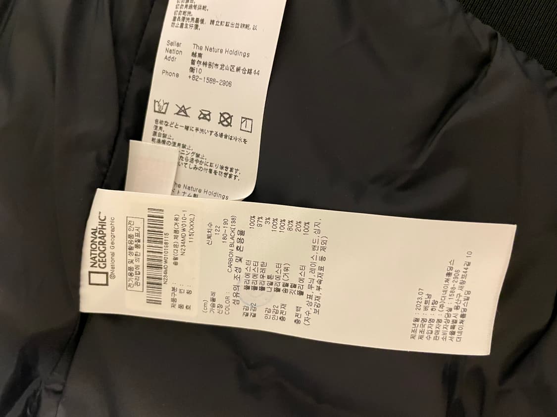 내셔널지오그래픽 경량패딩 N234MDW010-1 상품이미지4