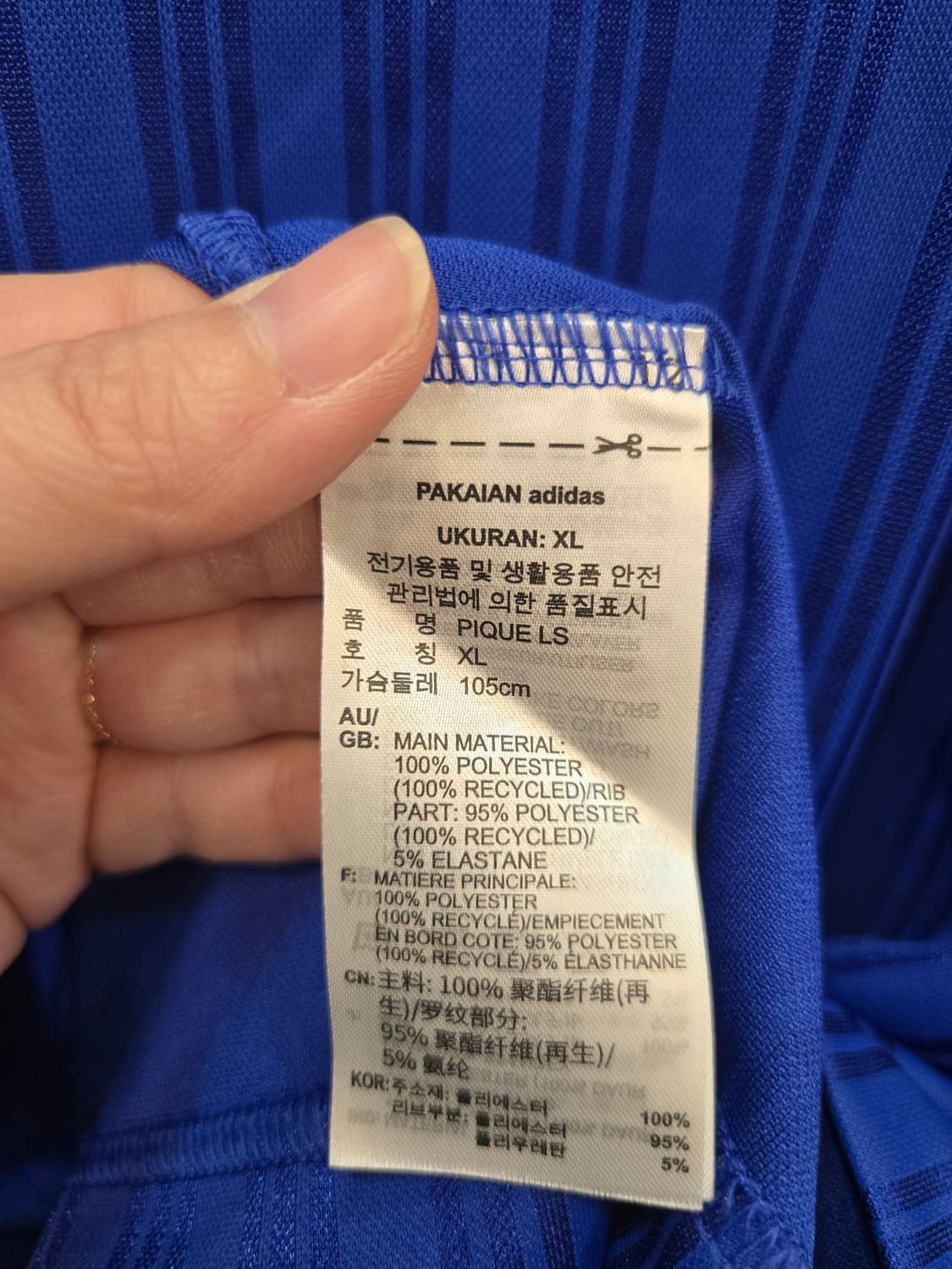 아디다스 삼선 블루 긴팔 티셔츠 상품이미지5