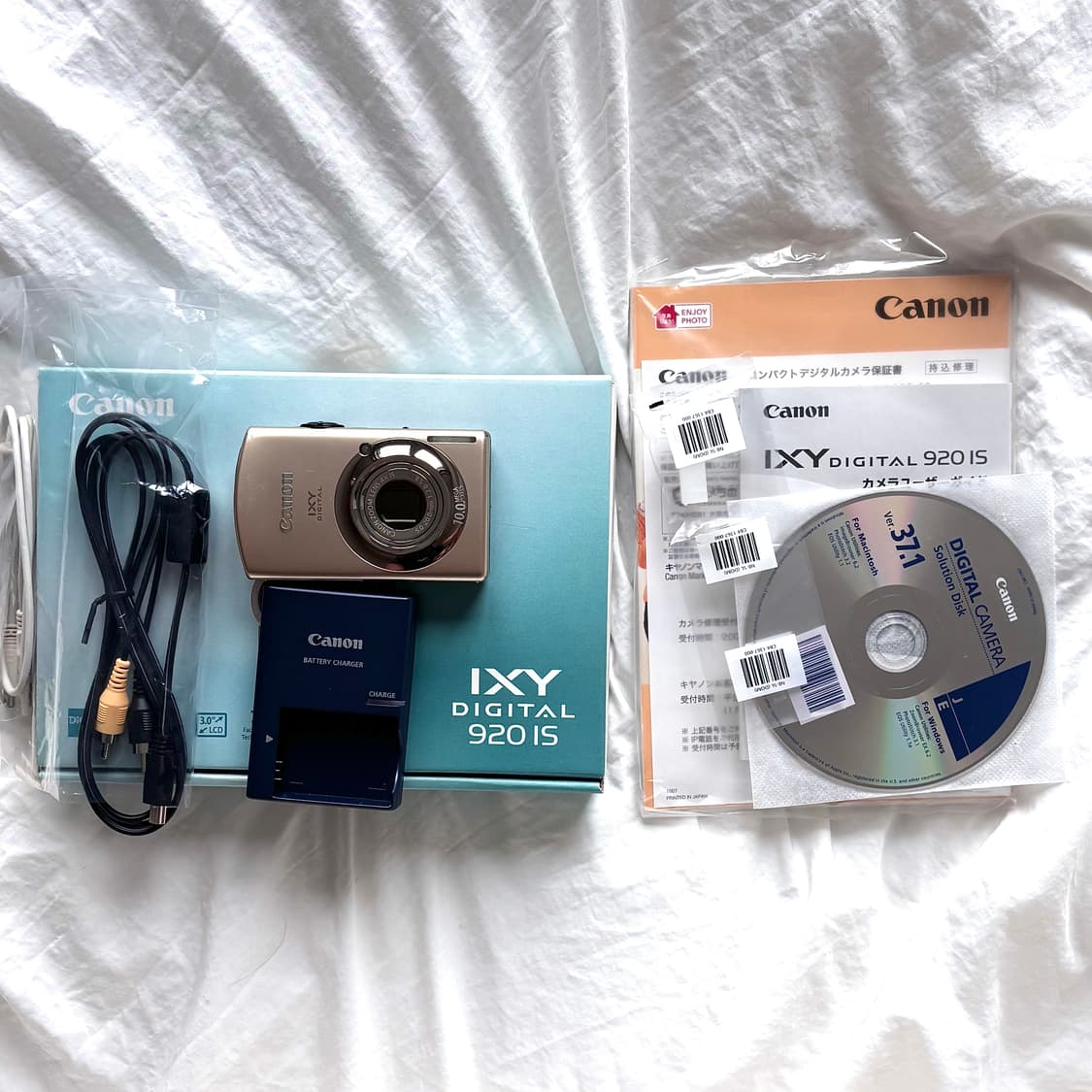 캐논 익시 920 IS (익서스 870) 상품이미지1