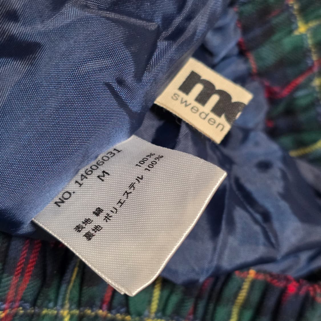 모즈스웨덴 일본빈티지)스즈코 모리걸 타탄체크 패치워크st 롱스커트 상품이미지3