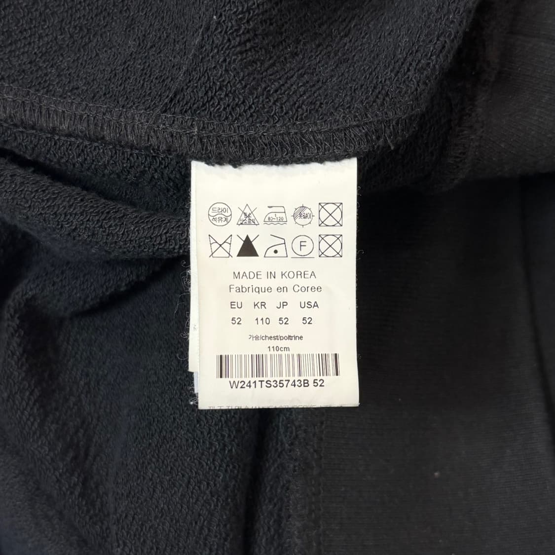 [리오브] 우영미 젤리피쉬 백로고 후드 상품이미지5