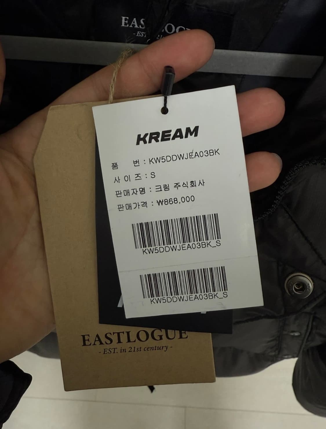 이스트로그 여성 숏패딩 S 상품이미지2