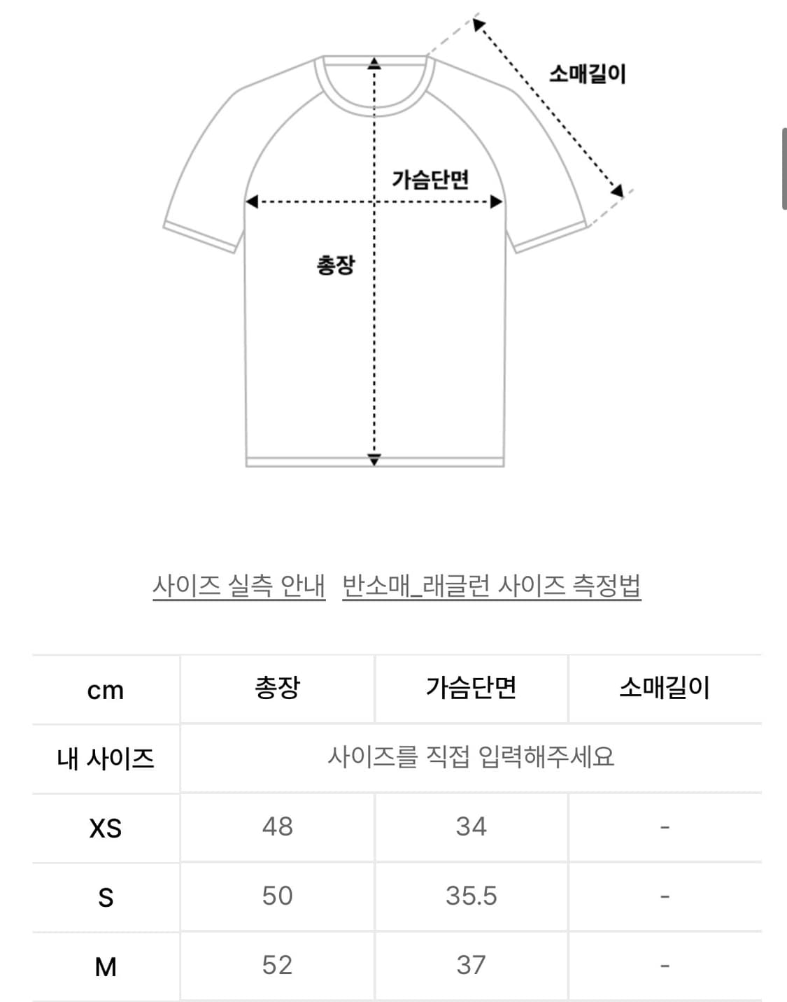 [M] 스컬프터 헤븐리 버튼 다운 카모 티 포레스트 상품이미지4