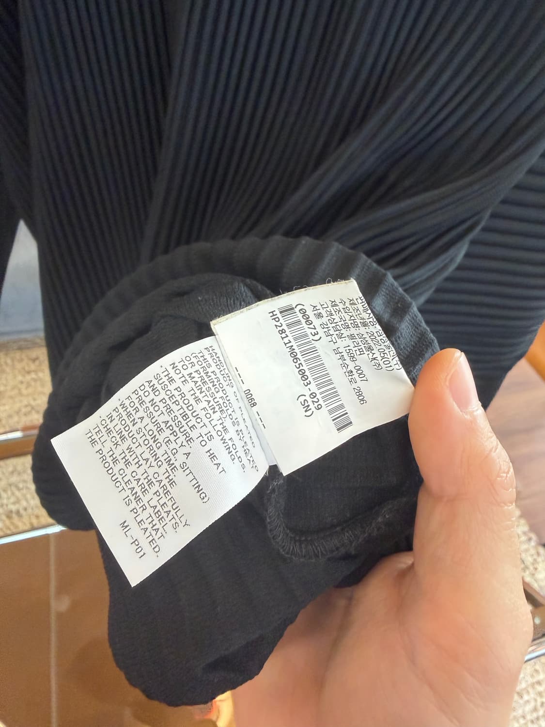 이세이미야케 옴므플리세 버튼 칼라 자켓 3  상품이미지9