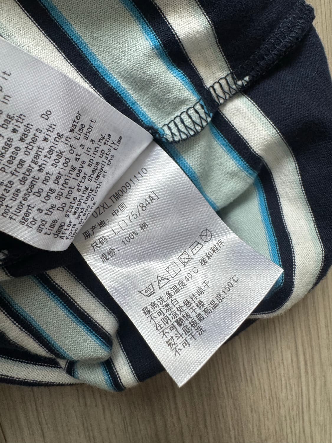 베이프 원 포인트 스트라이프 롱슬리브 티셔츠 네이비 상품이미지3