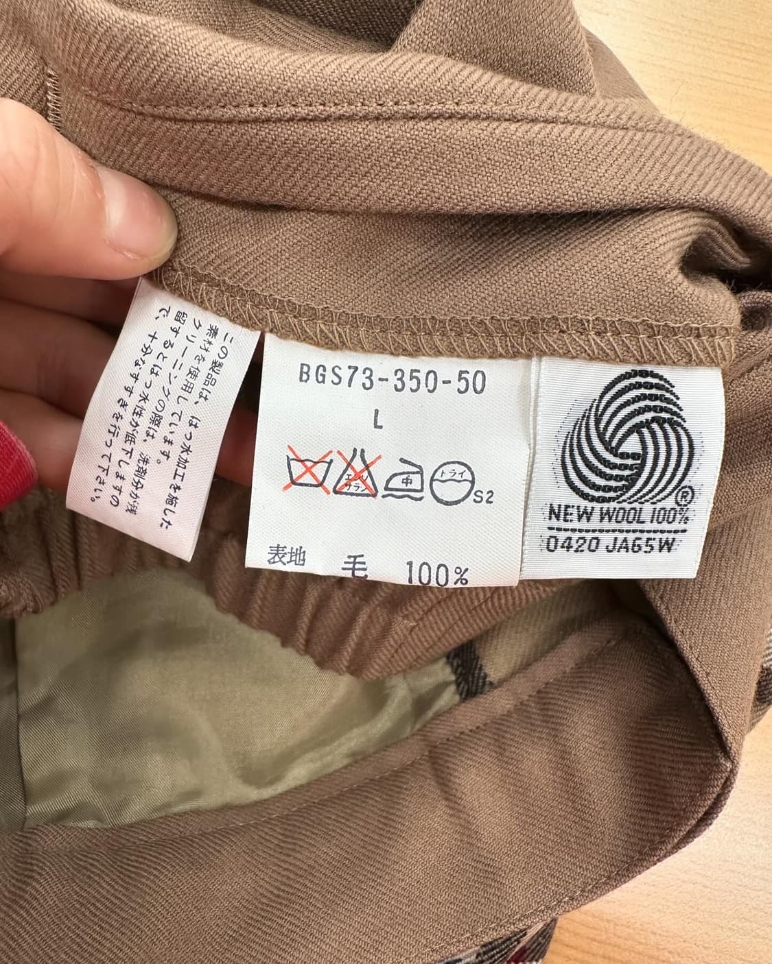 버버리 브라운 노바체크 프론트 오픈 하프팬츠  상품이미지8