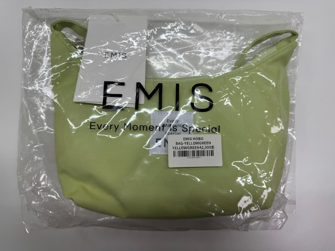 이미스 호보백 옐로우 그린 새상품 상품이미지2