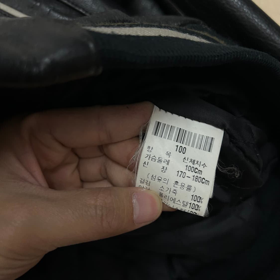 (L) FuBu 90s푸부 가죽 바시티 자켓 상품이미지10