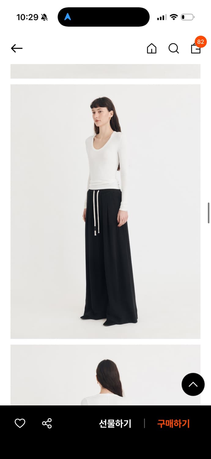 나일로라 와이드 블랙 팬츠 상품이미지2