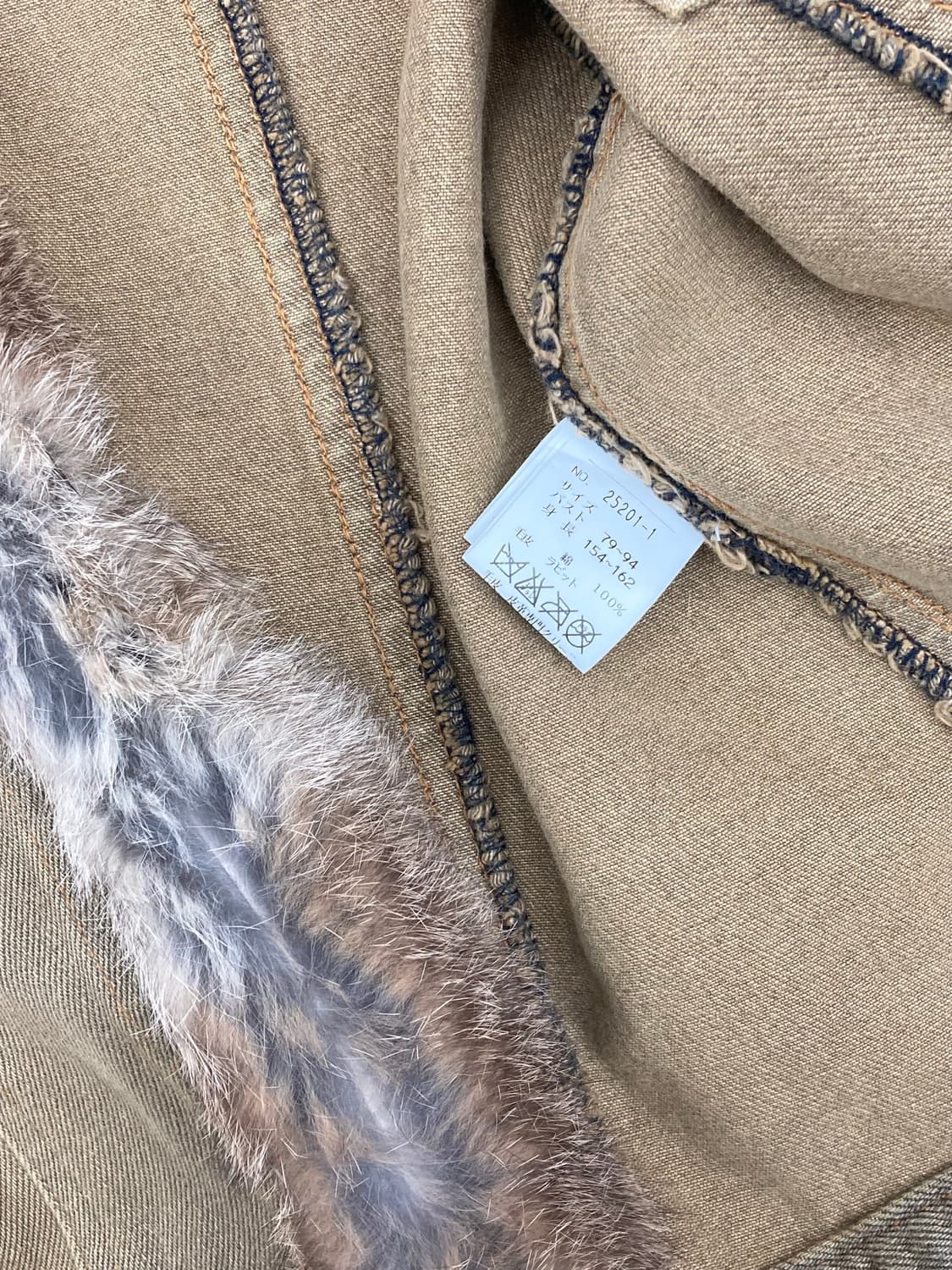 rabbit fur jacket 상품이미지2