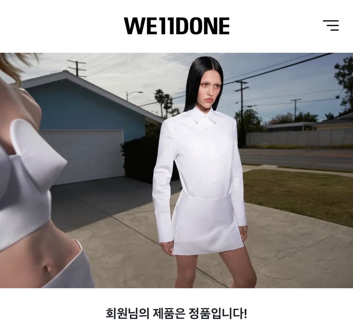 WE11DONE MOHAWK SPIKE DETAIL HOODIE ZIP 상품이미지10