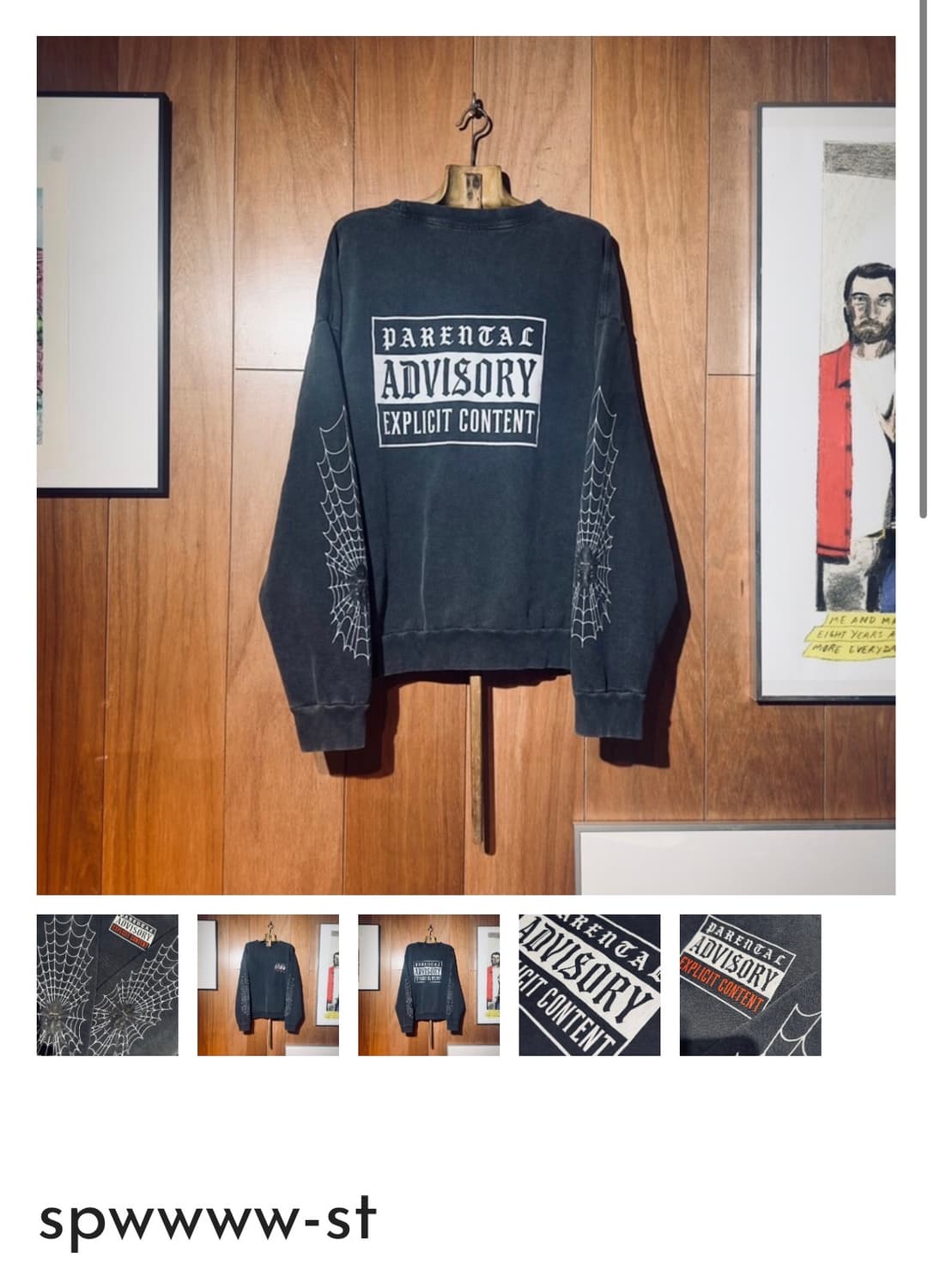 도넛리벤지 spwwww스웻 1사이즈 상품이미지3