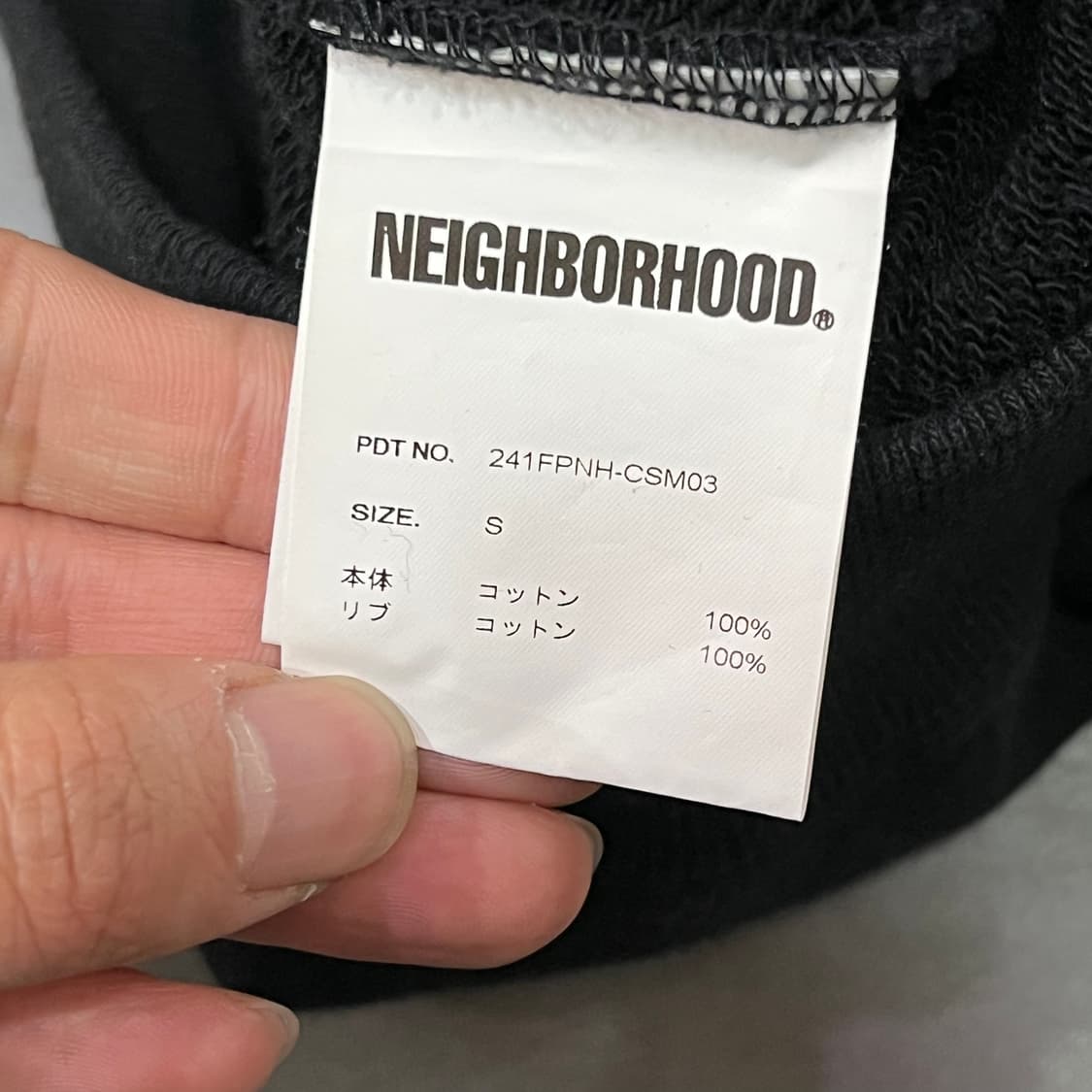  네이버후드 로고 맨투맨 y15972 상품이미지7