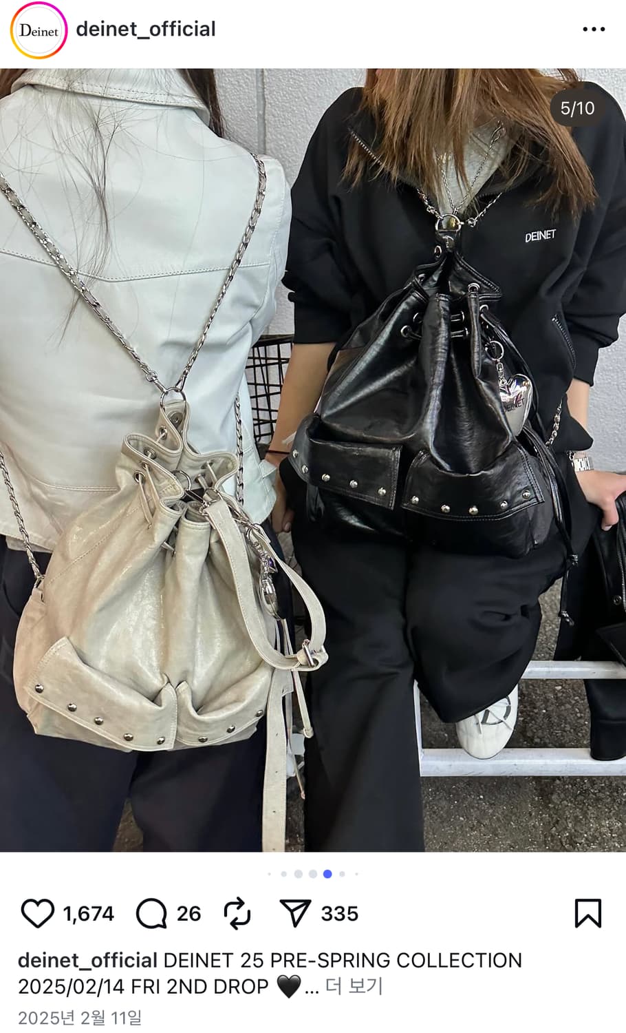 [다이닛] 5-WAY STUD POCKET MULTI BAG 상품이미지4