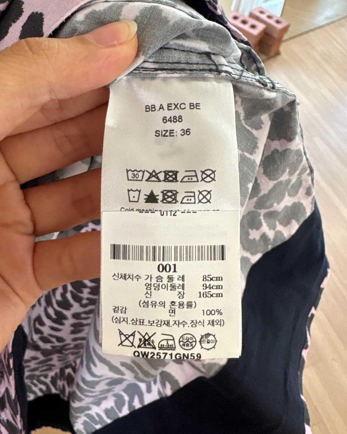 가니 핑크 레오파드 프릴카라 하프 원피스 상품이미지8