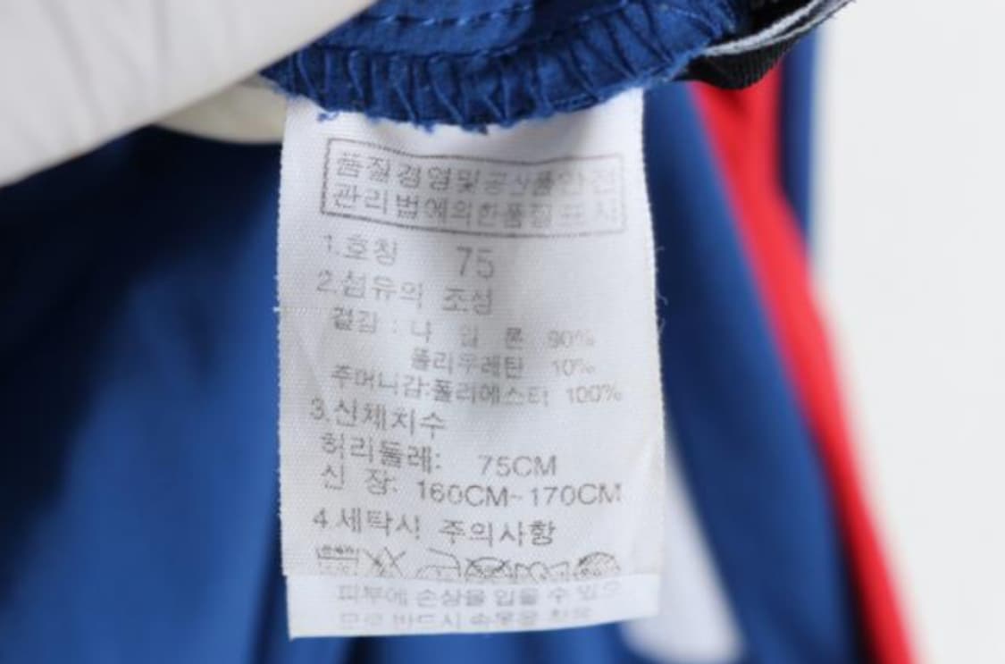 더노스페이스 바지 상품이미지6