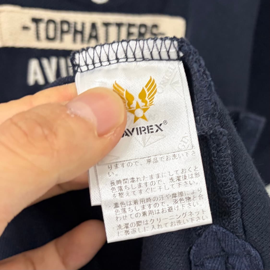 아비렉스 TOMCAT 빅로고 카라넥 반팔 티셔츠 상품이미지8