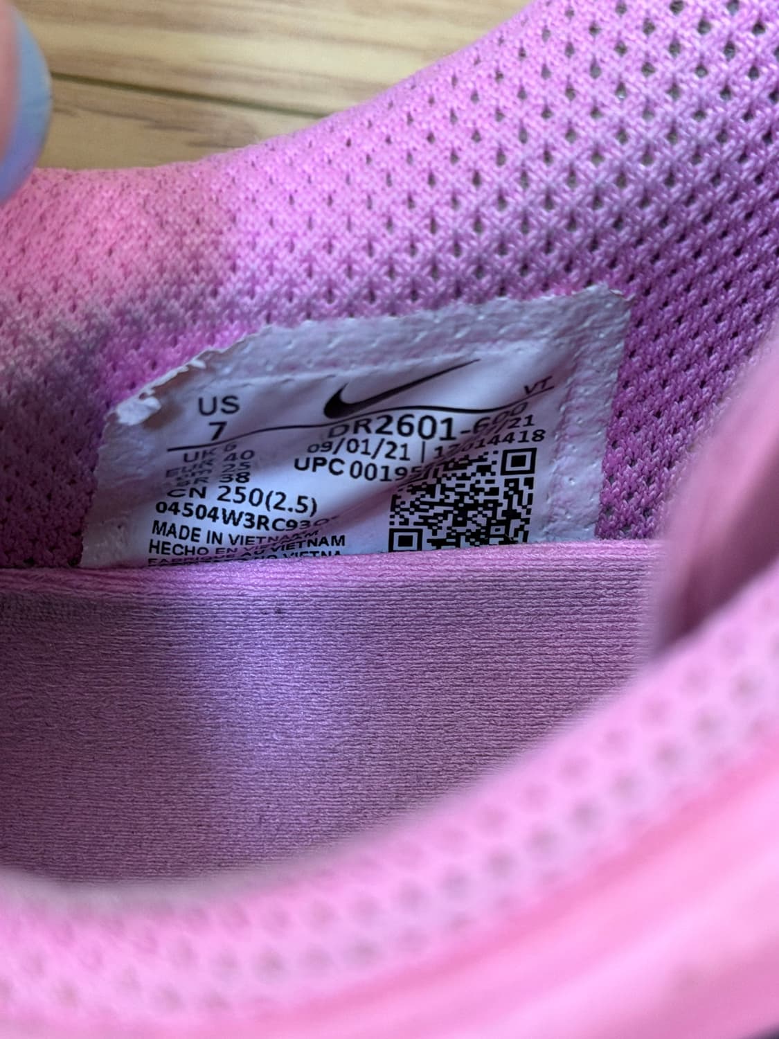 나이키 x 스투시 에어맥스 2013 싸이킥 핑크 250 상품이미지5