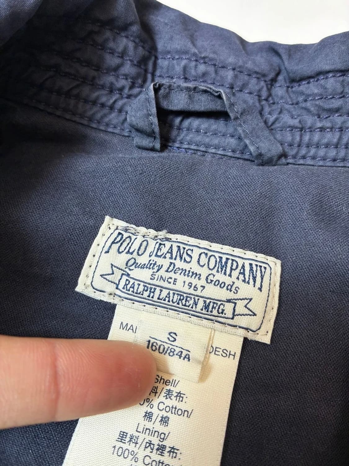 폴로 진스 00's 유틸리티 우먼스 자켓 PN8117 상품이미지8