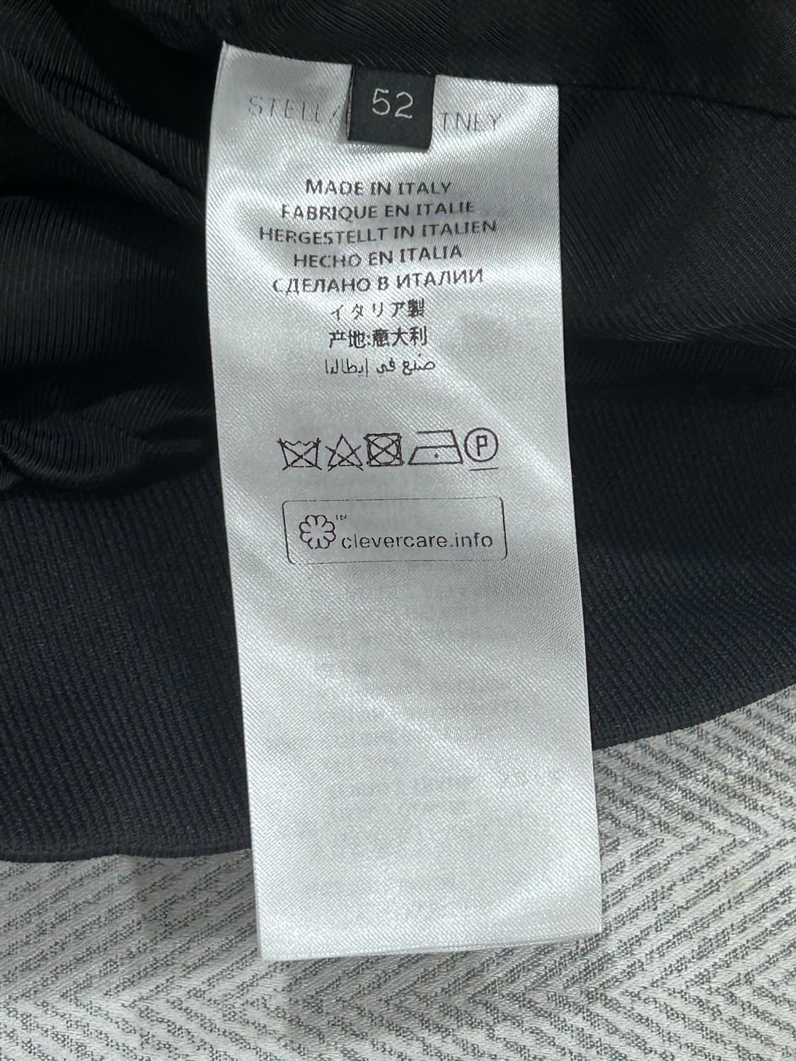 스텔라매카트니 오리지널 얼스 블랙 봄버 자켓 105 상품이미지9