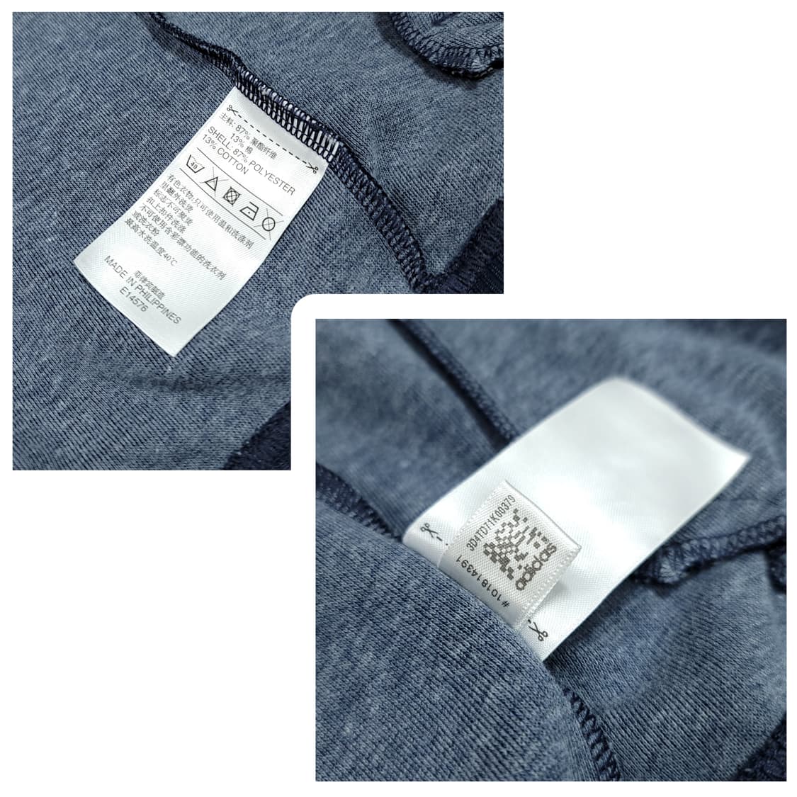 [L] 아디다스 네이비&화이트라인 파이어버드 플락 트랙탑 후드 집업 상품이미지10